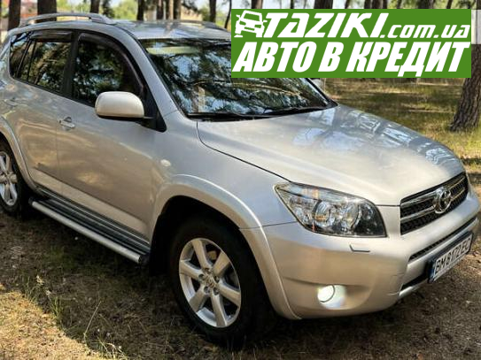 Toyota Rav4, 2008г. 2.4л. газ/бензин Сумы в кредит