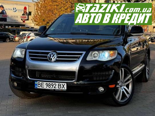 Volkswagen Touareg, 2009г. 3л. дт Днепр в кредит