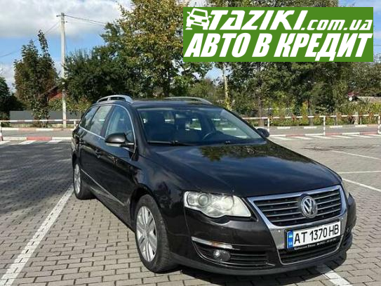 Volkswagen Passat, 2007г. 2л. дт Ивано-Франковск в кредит