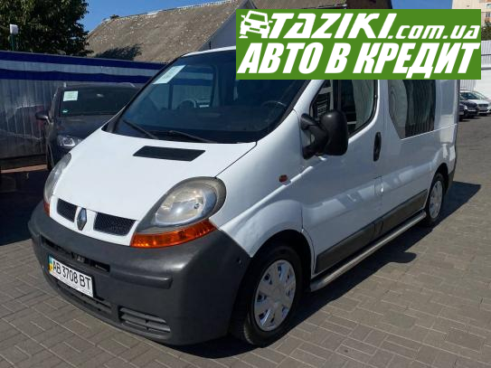 Renault Trafic, 2006г. 1.9л. дт Винница в кредит