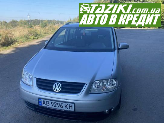 Volkswagen Touran, 2005г. 1.6л. бензин Винница в кредит