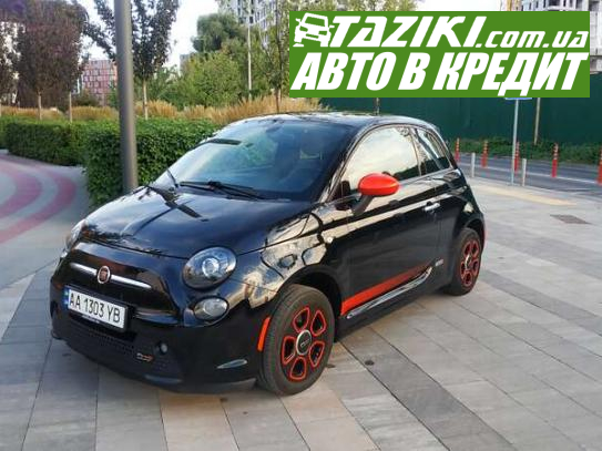 Fiat 500e, 2016г. 24л. Электро Киев в кредит