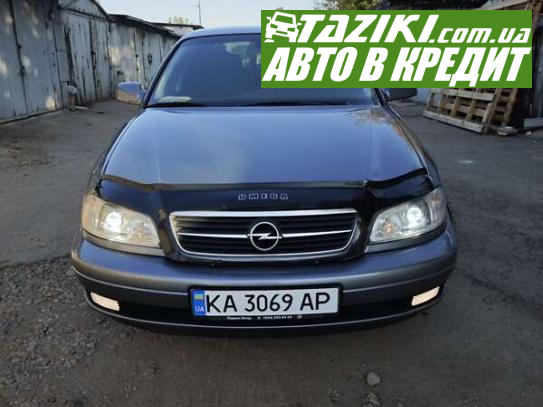 Opel Omega, 2003г. 2.2л. бензин Киев в кредит