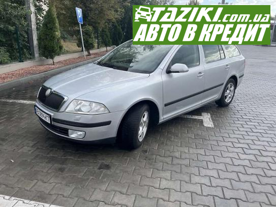 Skoda Octavia, 2008г. 1.8л. бензин Винница в кредит