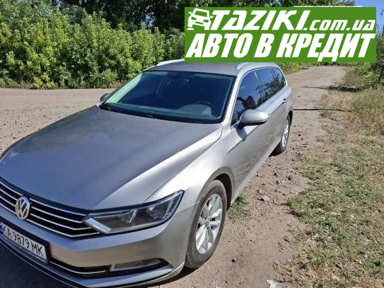 Volkswagen Passat, 2016г. 2л. дт Днепр в кредит