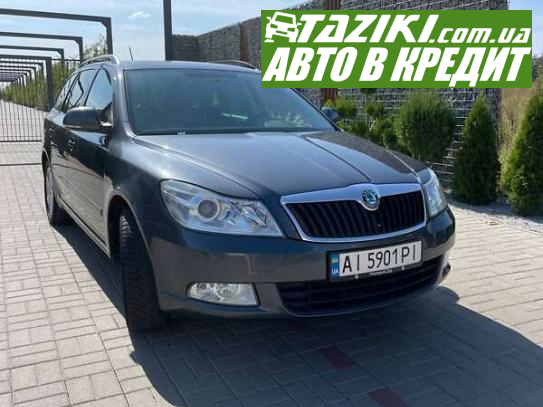 Skoda Octavia, 2011г. 1.6л. дт Киев в кредит