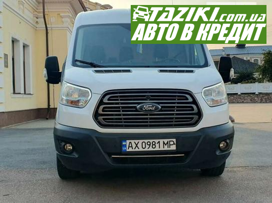 Ford Transit, 2017г. 2л. дт Житомир в кредит