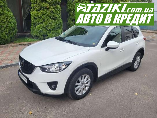 Mazda Cx-5, 2014г. 2.2л. дт Харьков в кредит