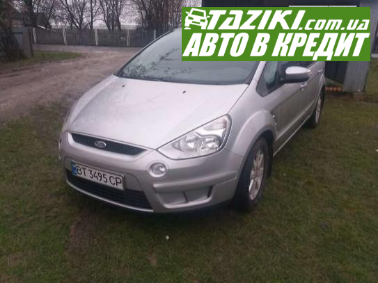 Ford S-max, 2006г. 2л. бензин Кропивницкий в кредит