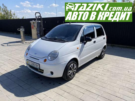 Daewoo Matiz, 2013г. 0.8л. бензин Тернополь в кредит