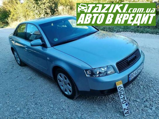 Audi A4, 2001г. 1.6л. бензин Тернополь в кредит