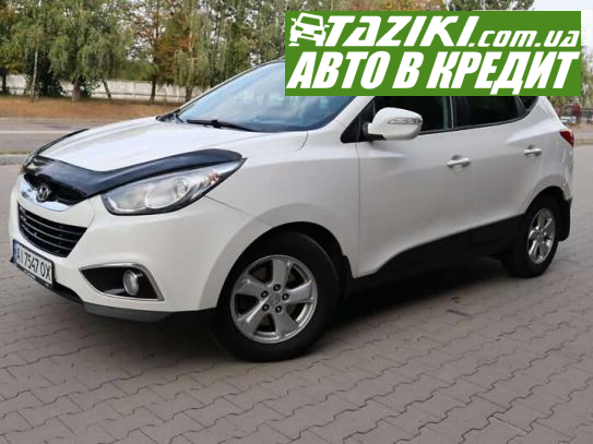 Hyundai Ix35, 2011г. 2л. дт Біла Церква в кредит