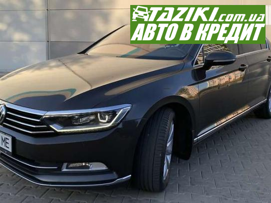 Volkswagen Passat, 2016г. 2л. дт Киев в кредит