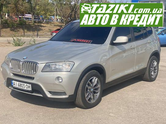 Bmw X3, 2011г. 3л. бензин Кропивницкий в кредит