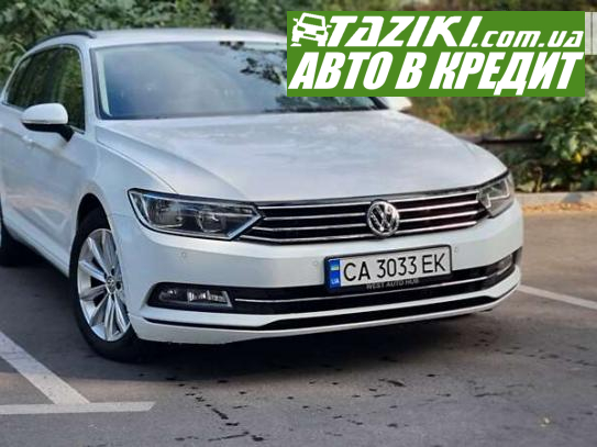 Volkswagen Passat, 2019г. 2л. дт Черкассы в кредит