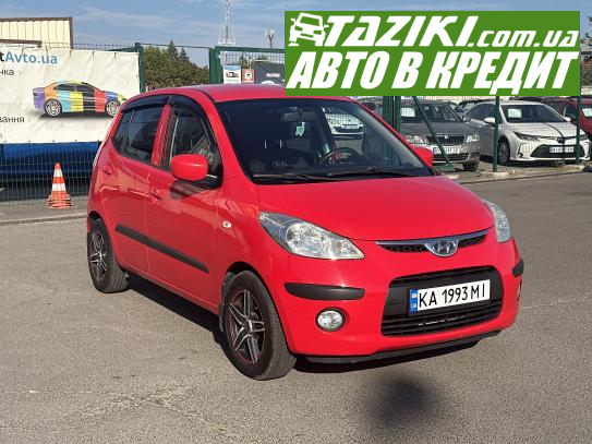 Hyundai I10, 2010г. 1.1л. бензин Полтава в кредит