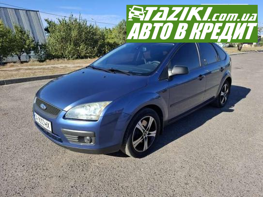 Ford Focus, 2005г. 2л. дт Черкассы в кредит