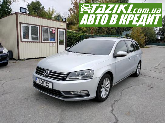 Volkswagen Passat, 2013г. 2л. дт Житомир в кредит