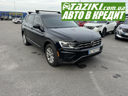 Volkswagen Tiguan, 2018г. 2л. бензин Львов в кредит