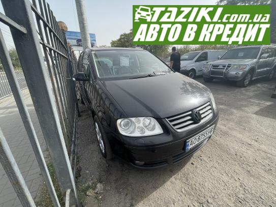 Volkswagen Touran, 2005г. 2л. дт Николаев в кредит