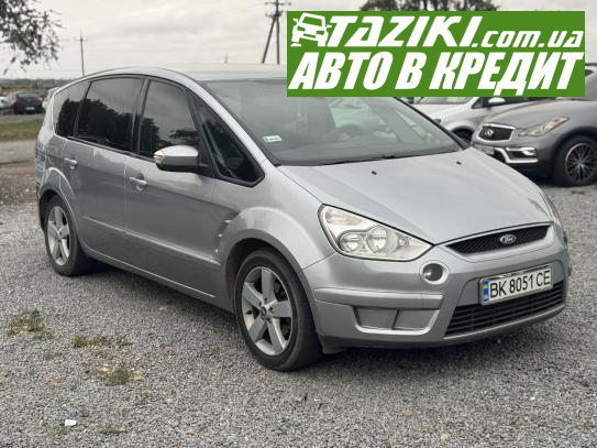 Ford S-max, 2007г. 2л. дт Ровно в кредит