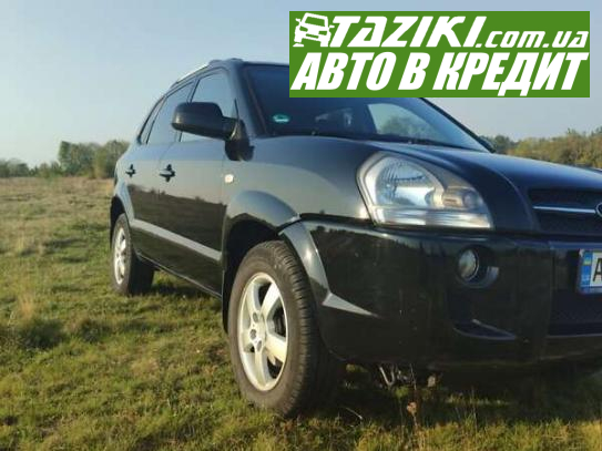 Hyundai Tucson, 2007г. 2л. бензин Винница в кредит