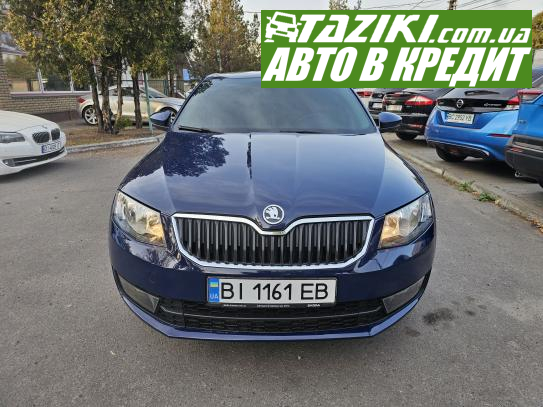 Skoda Octavia, 2013г. 2л. дт Кременчуг в кредит