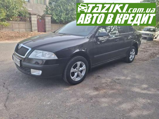 Skoda Octavia, 2007г. 2л. бензин Николаев в кредит