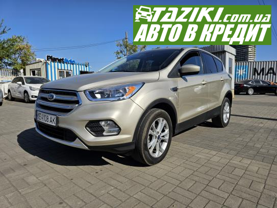 Ford Escape, 2016г. 1.5л. бензин Днепр в кредит