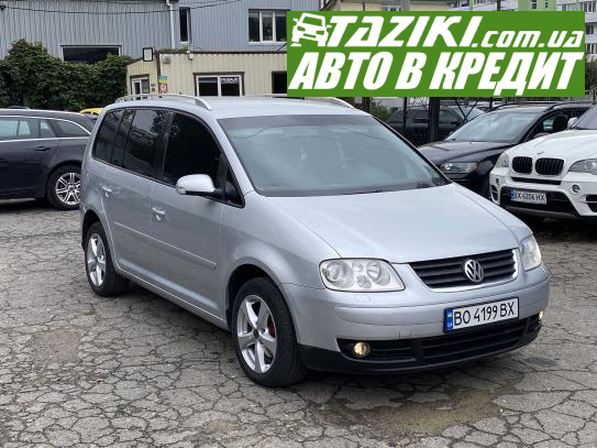 Volkswagen Touran, 2004г. 2л. дт Хмельницкий в кредит