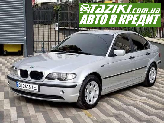 Bmw 3 series, 2003г. 1.8л. бензин Киев в кредит