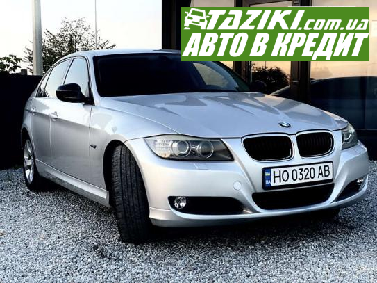 Bmw 3 series, 2010г. 2л. бензин Тернополь в кредит