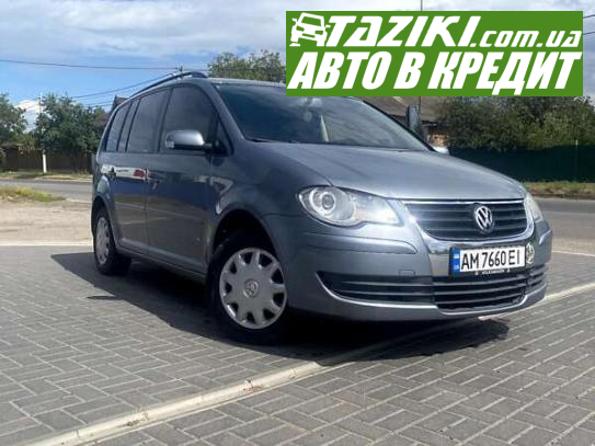 Volkswagen Touran, 2009г. 1.9л. дт Житомир в кредит