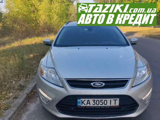 Ford Mondeo, 2013г. 2л. дт Киев в кредит