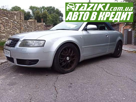 Audi A4, 2005г. 1.8л. бензин Хмельницкий в кредит