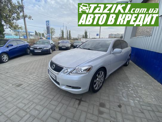 Lexus Gs300, 2005г. 3л. бензин Николаев в кредит