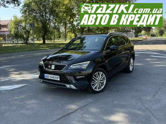 Seat Ateca, 2018г. 2л. дт Винница в кредит