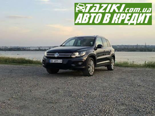 Volkswagen Tiguan, 2012г. 2л. бензин Днепр в кредит