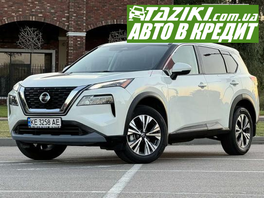 Nissan Rogue, 2021г. 2.5л. бензин Киев в кредит