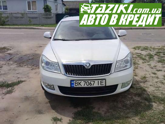 Skoda Octavia, 2010г. 1.6л. дт Ровно в кредит