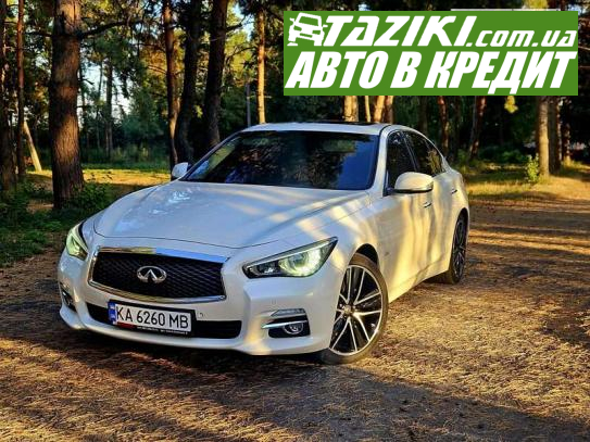 Infiniti Q50, 2015г. 2.1л. дт Киев в кредит