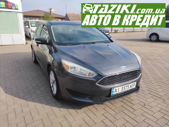 Ford Focus, 2015г. 2л. бензин Кривой Рог в кредит