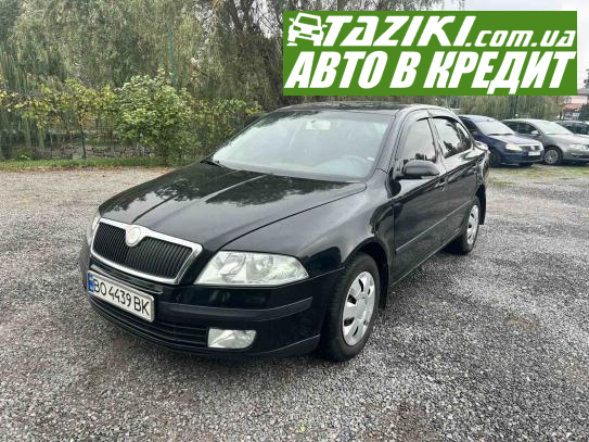 Skoda Octavia a5, 2006г. 1.6л. газ/бензин Винница в кредит