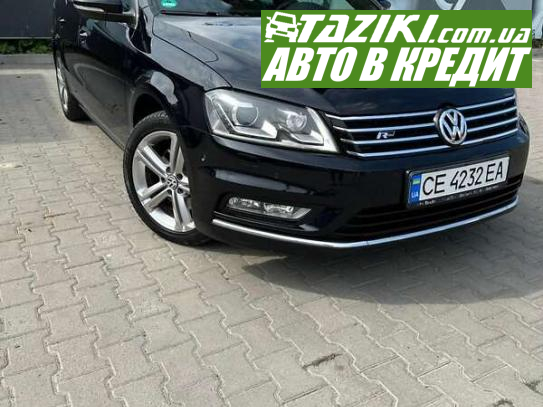 Volkswagen Passat, 2013г. 2л. дт Черновцы в кредит