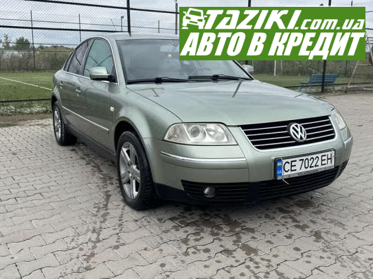 Volkswagen Passat, 2000г. 1.9л. дт Черновцы в кредит