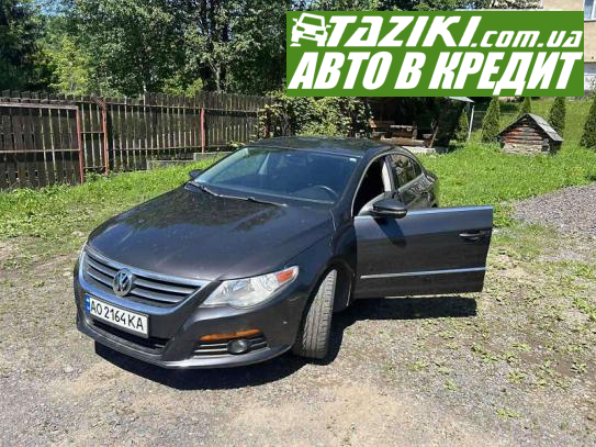 Volkswagen Cc, 2010г. 2л. бензин Ужгород в кредит