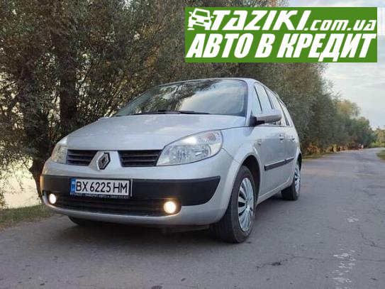 Renault Grand scenic, 2006г. 1.5л. дт Хмельницкий в кредит