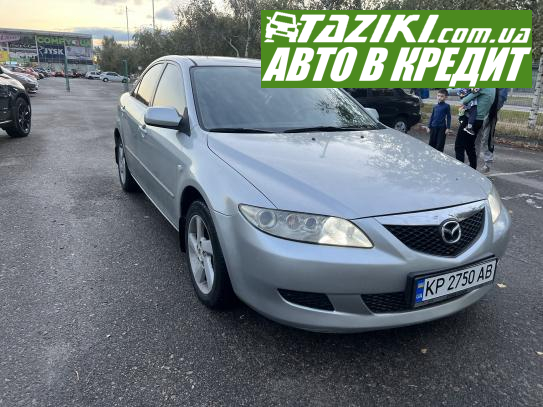 Mazda 6, 2005г. 1.8л. бензин Запорожье в кредит