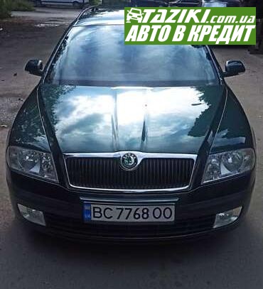 Skoda Octavia, 2008г. 1.8л. бензин Львов в кредит