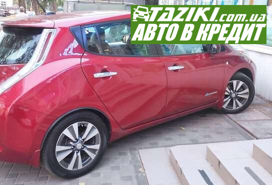 Nissan Leaf, 2015г. 24л. Электро Киев в кредит